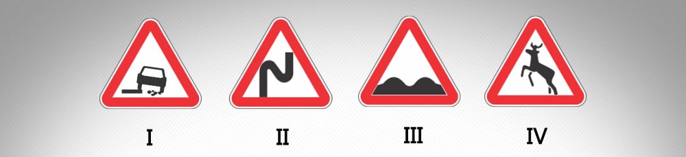 მოცემული საგზაო ნიშნები, 8.1.1 (მანძილი ობიექტამდე) დაფის გარეშე დაუსახლებელი პუნქტში სახიფათო მონაკვეთის დასაწყისამდე…