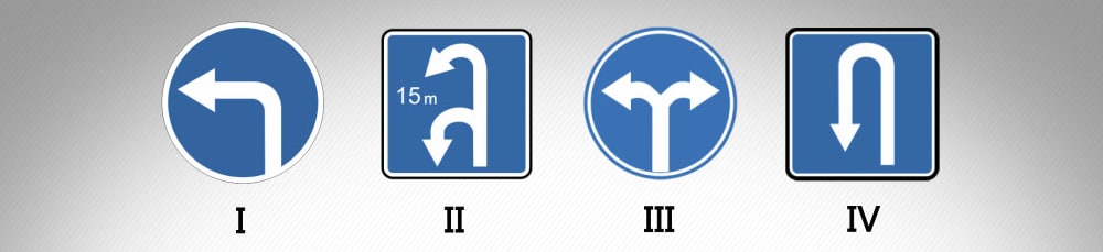 მოცემული საგზაო ნიშნებიდან რომლის მოქმედების ზონაში არ არის ნებადართული მარცხნივ მოხვევა?