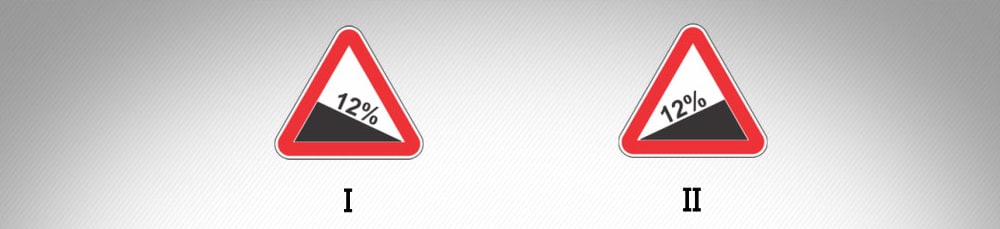 შეიძლება თუ არა, მოცემული საგზაო ნიშნები, 8.1.1 „მანძილი ობიექტამდე“ დაფის გარეშე, დაიდგას უშუალოდ აღმართის ან…