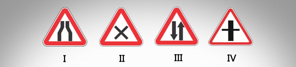 მოცემული საგზაო ნიშნებიდან რომელი აღნიშნავს გზაჯვარედინს თანაბარმნიშვნელოვანი გზების გადაკვეთით?