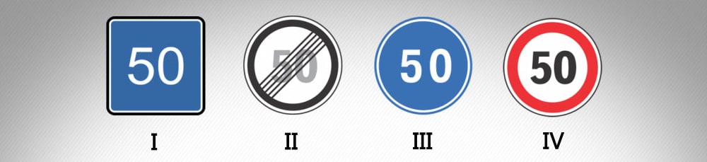მოცემული საგზაო ნიშნებიდან რომელი კრძალავს მოძრაობას ნიშანზე აღნიშნულზე მეტი სიჩქარით(კმ/სთ)?