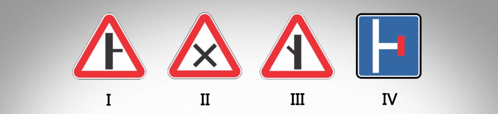 მოცემული საგზაო ნიშნებიდან რომელი აღნიშნავს ისეთ გზასთან შეერთებას, რომელზე მოძრავ მძღოლსაც აქვს გზის დათმობის…