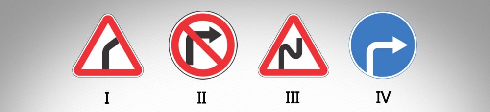 მოცემული საგზაო ნიშნებიდან რომელი კრძალავს სავალი ნაწილების უახლოეს გადაკვეთაზე მარჯვნივ მოხვევას?